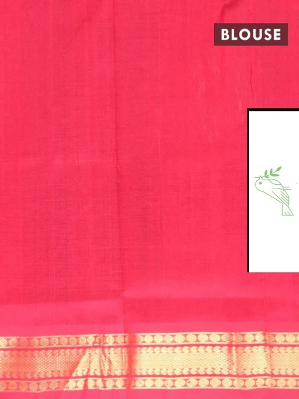 Silk Cotton Saree in Blue and Red with Annam Zari Woven Buttas and Zari Woven Border - 6.2 mts