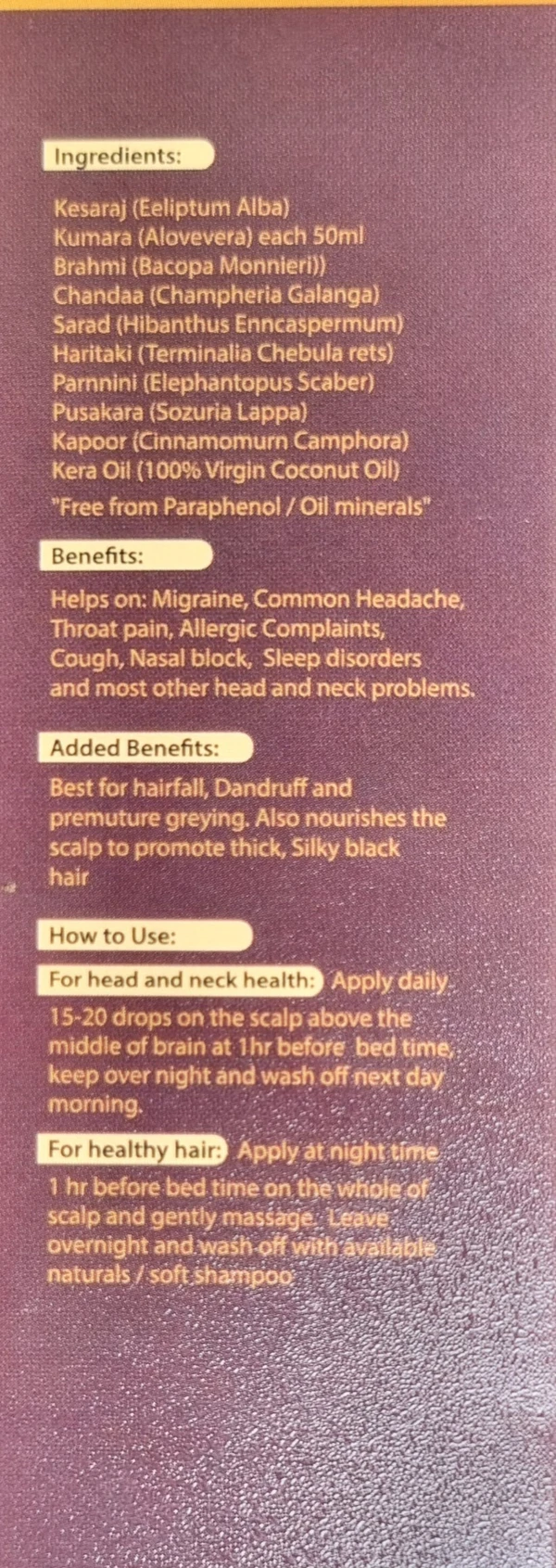 Ayurvedic All In One Hair Oil  To Reduce Migraine And Hair Fall and Enhance Hair Growth