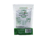 Panamrutham – Herbal Drinking Water Powder for Immunity & Digestion 40 GM