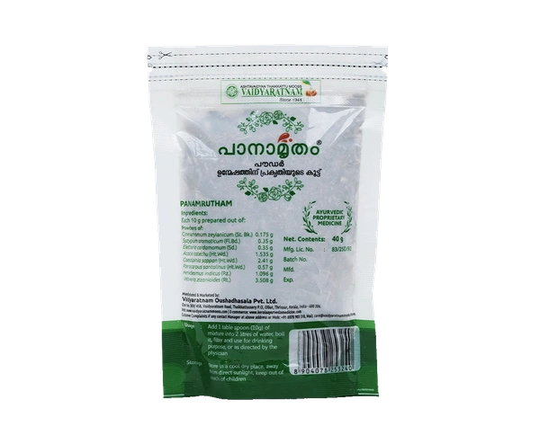 Panamrutham – Herbal Drinking Water Powder for Immunity & Digestion 40 GM