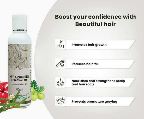 Kesaranjini Kera Thailam (100 ml)  – Ayurvedic Hair Oil for Hair Fall & Premature Greying