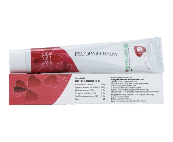 Recopain Balm (20 GM)  – Ayurvedic Pain Relief Balm for Muscles, Joints & Sprains