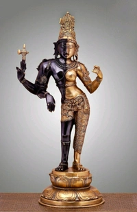 Ardhanarishvara Brass Idol, Dual Tone , 26 Inch