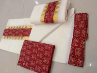 Cotton Setumunde with Blouse - Brown