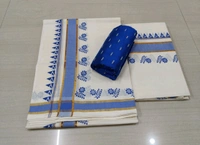 Kerala Soft Cotton Printed Set Mundu – 2.50 Mtr
