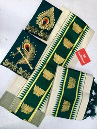 

Tissue colour lotus printed setmunde