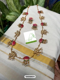 Lotus Long Neck Set