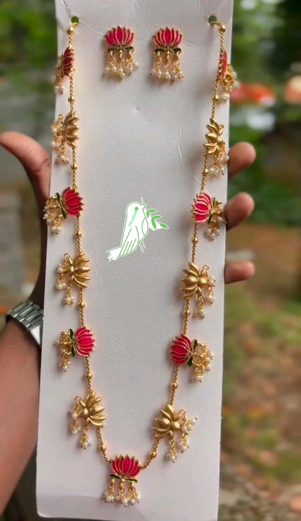 Lotus Long Neck Set