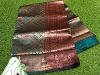 Art Silk Sarees 