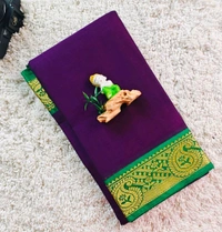Cotton Pattu Saree 😍😍New arrival!!!!!

🌻🌻 Diwali 🎇 offer!!!!!!!
