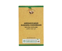 ARDHAVILWAM KASHAYACHOORNAM 100 GM