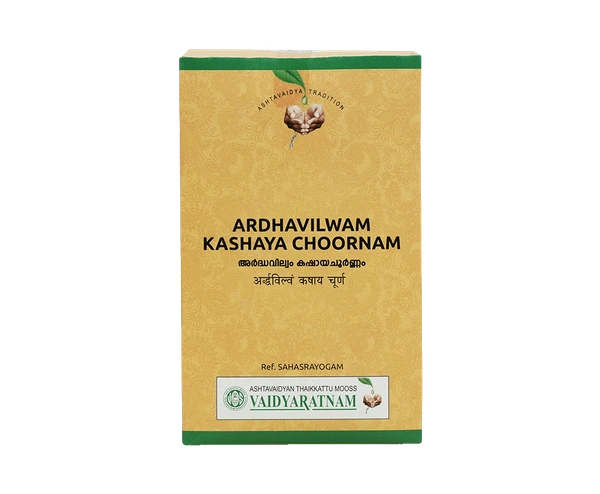 ARDHAVILWAM KASHAYACHOORNAM 100 GM