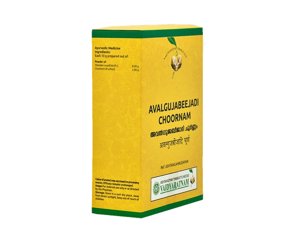 AVALGUJABEEJADI CHOORNAM 100 GM