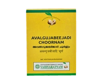 AVALGUJABEEJADI CHOORNAM 100 GM