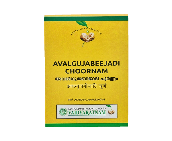AVALGUJABEEJADI CHOORNAM 100 GM