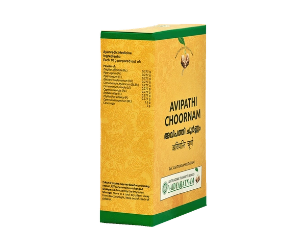 AVIPATHI CHOORNAM 50 GM