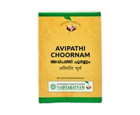 AVIPATHI CHOORNAM 50 GM