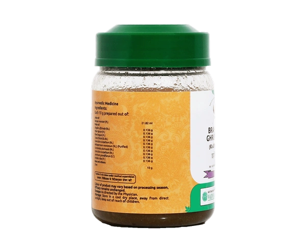 BHRAHMEEGHRUTHAM 150 GM