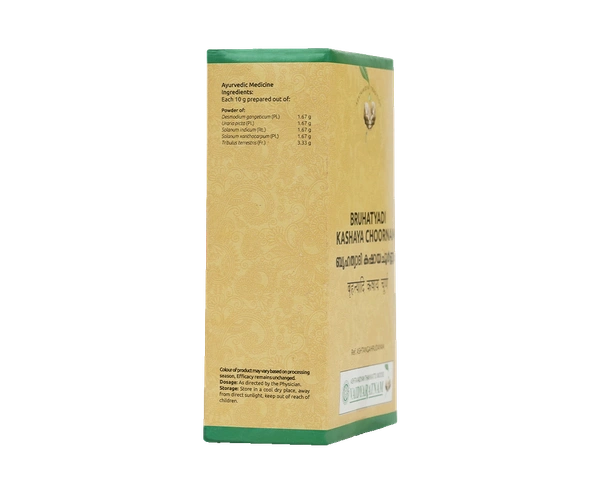 BRIHATYADI KASHAYA CHOORNAM 100 GM
