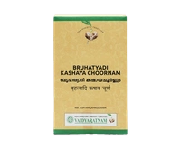 BRIHATYADI KASHAYA CHOORNAM 100 GM