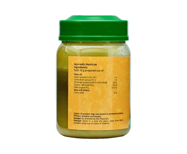 DADIMADI GHRUTHAM 150 GM