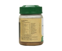 DHANWANTHARAM GHRUTHAM 150 GM