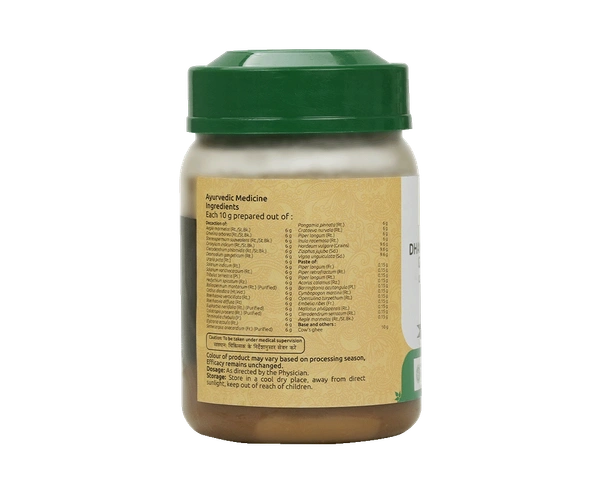 DHANWANTHARAM GHRUTHAM 150 GM