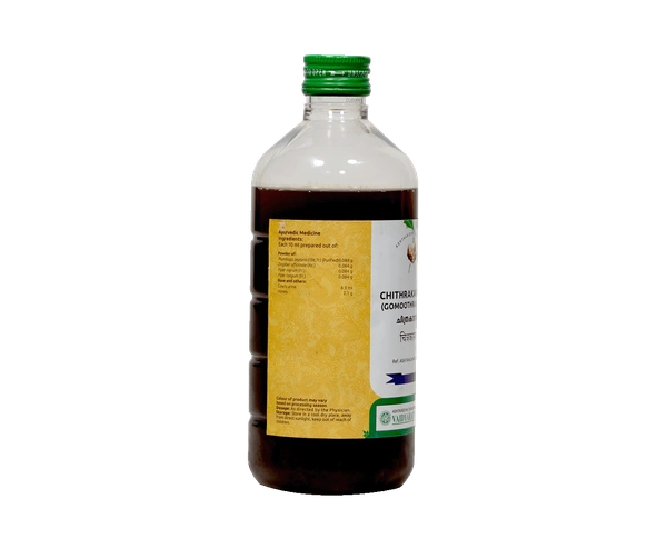 GOMOOTHRASAVAM 450 ML