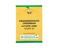 GRIHADHOOMADI CHOORNAM 100 GM