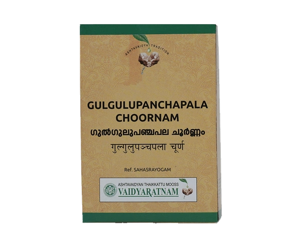 GULGULUPANCHAPALAM CHOORNAM 50 GM