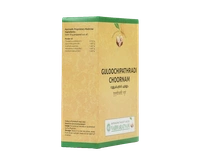 GULOOCHIPATHRADI 100 GM