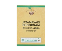 JATAMAYADI CHOORNAM 100 GM