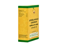 JATHEELAVANGADI CHOORNAM 50 GM