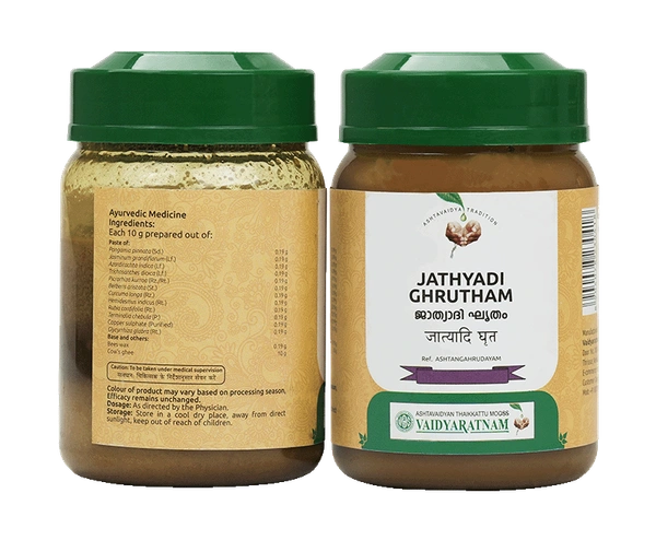 JATHYADI GHRUTHAM 150 GM
