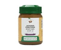 JATHYADI GHRUTHAM 150 GM