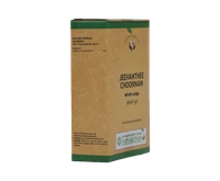 JEEVANTHEE CHOORNAM 50 GM