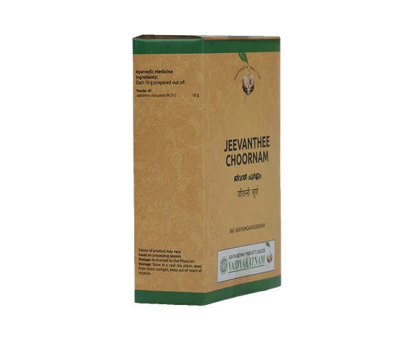 JEEVANTHEE CHOORNAM 50 GM