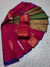 Kanchi Soft Silk Saree