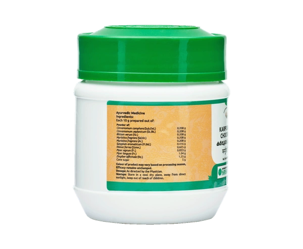KARPOORADI CHOORNAM 50 GM