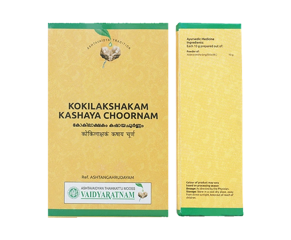 KOKILAKSHAKA KASHAYA CHOORNAM 100 GM