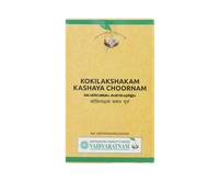 KOKILAKSHAKA KASHAYA CHOORNAM 100 GM