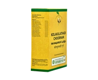 KOLAKULATHADI CHOORNAM[100] 100 GM