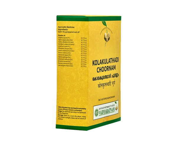 KOLAKULATHADI CHOORNAM[100] 100 GM