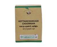 KOTTAMCHUKKADI CHOORNAM 500 GM