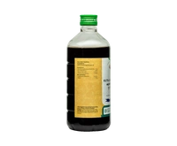 KUTAJARISHTAM 450 ML