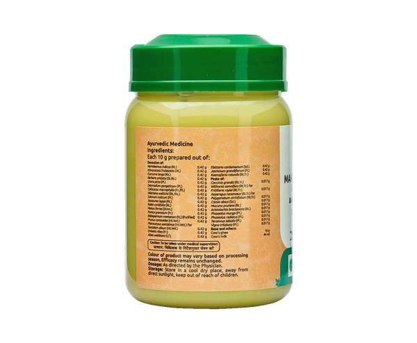 MAHAKALYANAKAM GHRUTHAM 150 GM