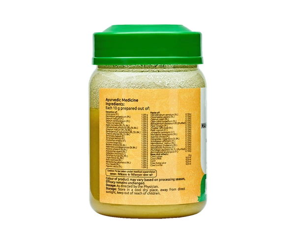 MAHAL PANCHAGAVYAM GHRUTHAM 150 GM