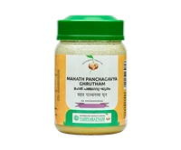 MAHAL PANCHAGAVYAM GHRUTHAM 150 GM