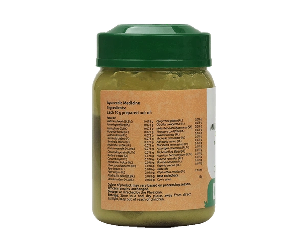 MAHATHIKTHAKAM GHRUTHAM 150 GM