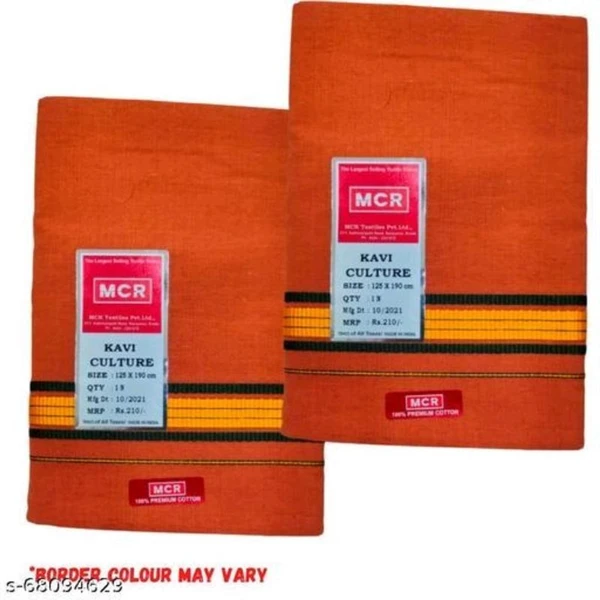 MCR Kavi Dhoti For Boys & Men Premium quality